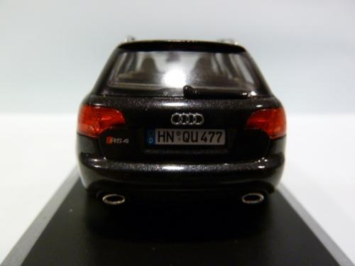 Audi RS4 (B7) Avant