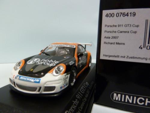 Porsche 911 GT3 Cup