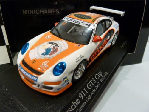 Porsche 911 GT3 Cup