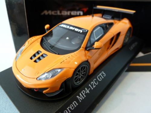 Mclaren MP4-12C GT3 Street