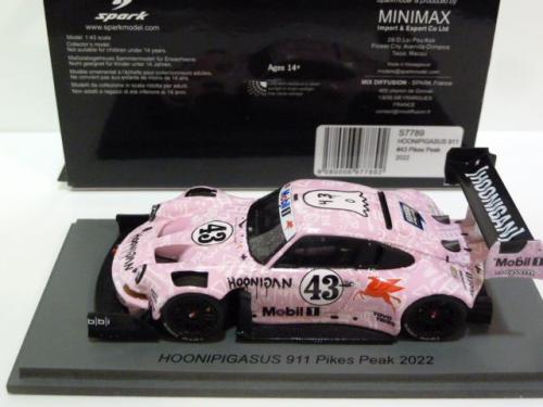 Porsche 911 Hoonipigasus Porsche 911 Hoonipigasus