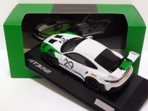 Porsche 911 (992) GT3 RS Porsche 911 (992) GT3 RS