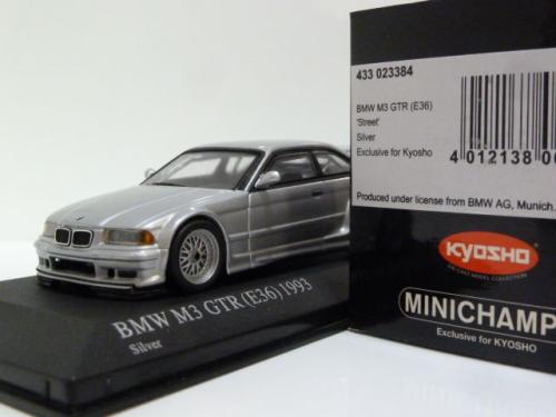 BMW M3 GTR (e36) Street