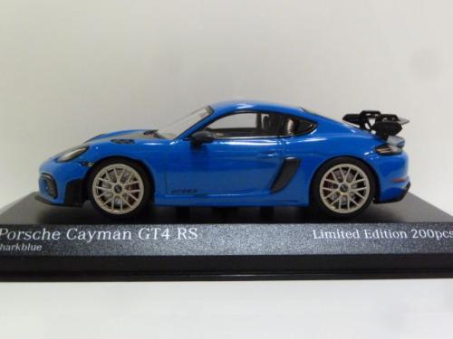 Porsche 718 (982) Cayman GT4 RS Weissach Package Porsche 718 (982) Cayman GT4 RS Weissach Package
