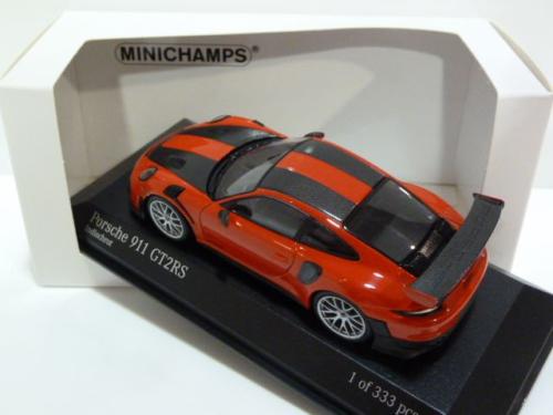 Porsche 911 (991.2) GT2 RS Weissach Package Porsche 911 (991.2) GT2 RS Weissach Package